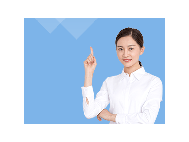 精锐教育高中语文同步辅导